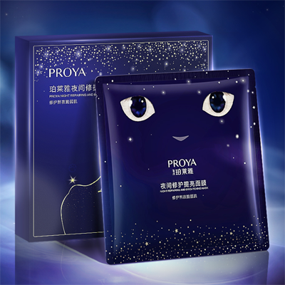 PA视讯夜间修护提亮面膜